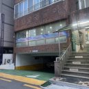 산호해물아구찜 이미지