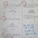 에이플러스수학 이미지