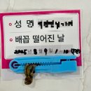 모란산후조리원 이미지