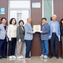 사곡1리 경로당1(남자) 이미지