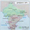 인도-굽타왕조 이미지