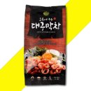 명선이 - 중랑구 사가정로49길 16 | 명선이