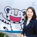 [2018 평창동계올림픽·패럴림픽 조직위원회 박세아 매니저] “세계인의 겨울축제, 평창으로 오세요” 이미지