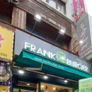 파리바게뜨역곡역점 이미지
