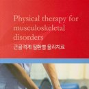 서림노인대학 이미지