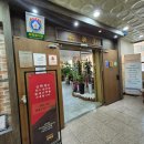 금호점 | [광주 맛집] 신락원 금호점. 대인원, 다양한 중식 메뉴 후기