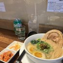 요라멘 이미지