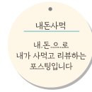 귀한족발 답십리점 이미지