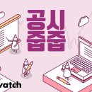 태경주유소 이미지