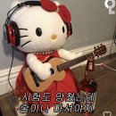 블프 때 돈 쓰는 거 사랑해..☆