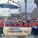 양구군치매안심센터 이미지