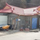 도관1리 경로당 이미지