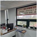 수정수학교습소 이미지