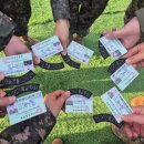 씨유 이천마도로점 | 26년 첫번째 게시물