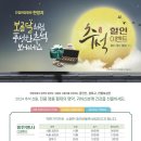 진접 한양병원 네이버블로그