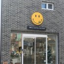 Smile Factory(스마일팩토리)
