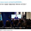 Q.윤석열정부의 여가부폐지가 불러올것은 무엇일까요? 이미지