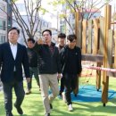 삼섬공원 이미지