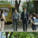 지에스25 운정한울공원점 이미지