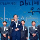 해남군-07 이미지