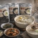청정탕 - 창원시 진해구 동진로 62-5 | 청정탕
