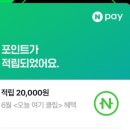 챌린저애드 네이버블로그
