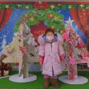 예심어린이집 이미지