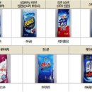 파워크린 - 미추홀구 연송로 99 | 파워크린