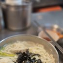 내고향맛칼국수 | 광장시장 찐맛집! 웨이팅 필수 넷플릭스 ‘길 위의 셰프들’에 나온 고향손칼국수 솔직후기