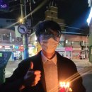 주노축산