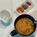 지씨엔티(주) | 나의 질병 일지 : 삼성화재 실비보험 코로나 독감 검사비 수액 청구 후기