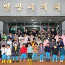 조은어린이집 이미지