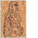 홍제한의원 이미지