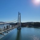 출렁다리주차장 이미지