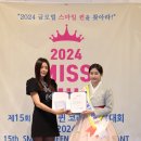 제이앤제이글로벌