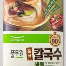 미애네파전칼국수