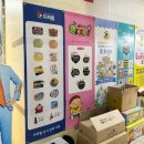 노원 세원북 네이버블로그