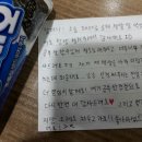 꿈이룸독서실 이미지