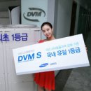 삼성시스템 이미지