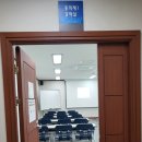 챗GPT로 시작하는 명예 기장 홍보단 이미지