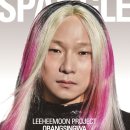 아트센터 신선 이미지