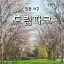 (주)가야드림 이미지