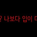 스토리뷰 이미지