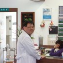 명문정형외과의원 이미지