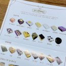 가득한떡시루 이미지