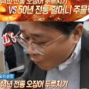 광천식당 이미지