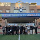 대경환경 이미지