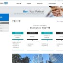 주식회사 정웅