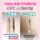 아리따움중랑