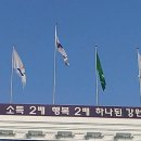 (주)에코비즈넷 이미지